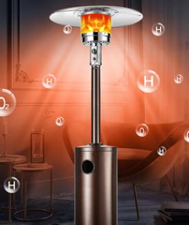 Mushroom Patio Heater